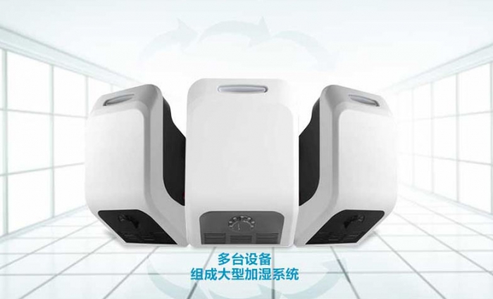 常見問題你知道加濕機會比空調省了多少電嗎？