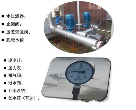 工業91看片网站视频機廠家