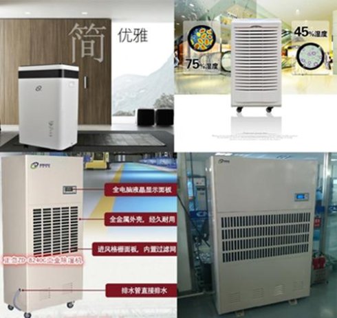 壓縮機91看片网站视频機