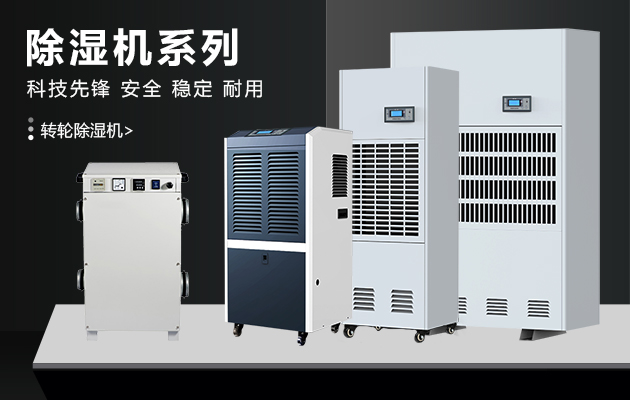 工業91看片网站视频機在使用過程中的幾個注意事項