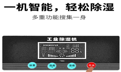 新風91看片网站视频機隔離在家也十分安全