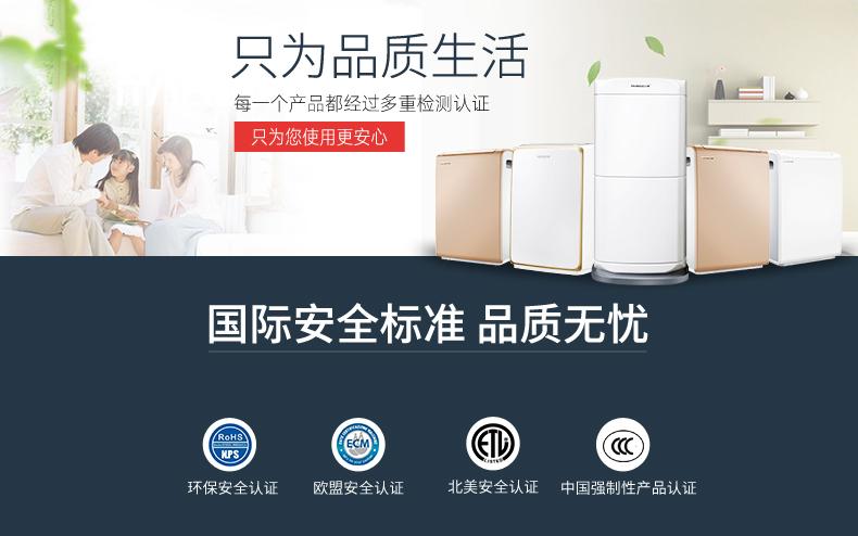 南方寒冬碰上陰雨天，被子潮濕咋解決？
