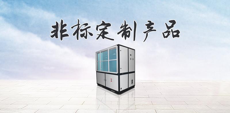 到了梅雨季節，家裏會很潮濕，如何防潮和防蟲呢？