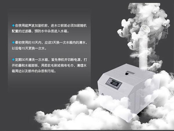 對工業91看片网站视频機的熱力平衡狀態的定義是什麽？