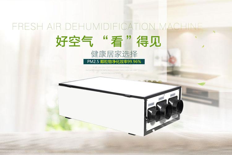 在线看片网址91看片网站视频機--地下室防潮91看片网站视频看片网站入口解決者