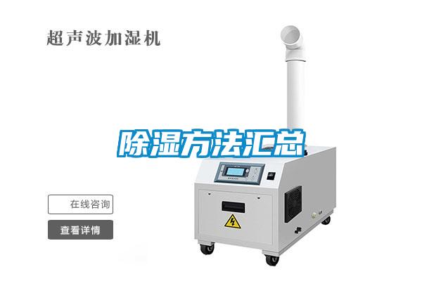 91看片网站视频方法匯總