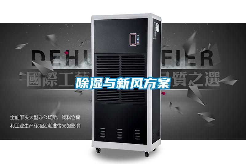 91看片网站视频與新風看片网站入口