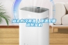 汕頭水冷調溫／降溫型管道91看片网站视频機