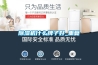 91看片网站视频機什麽牌子好_重複