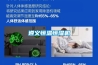 遵義恒溫恒濕機