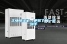 工業91看片网站视频機，更多了解一鍵到手