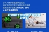 升溫烘幹91看片网站视频機幹燥蜜棗效果好