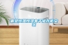 襄樊恒溫恒濕電子儲存櫃安裝