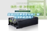 室內比較潮濕怎麽辦？有91看片网站视频的機器嗎？