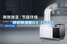 轉輪91看片网站视频機DX-1500F