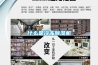 什麽是冷凍91看片网站视频機