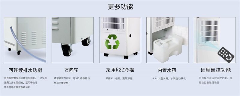 商用91看片网站视频機8