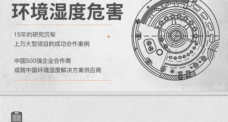 商用91看片网站视频機3