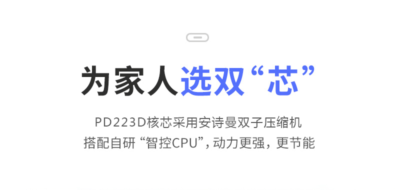 家用91看片网站视频機5