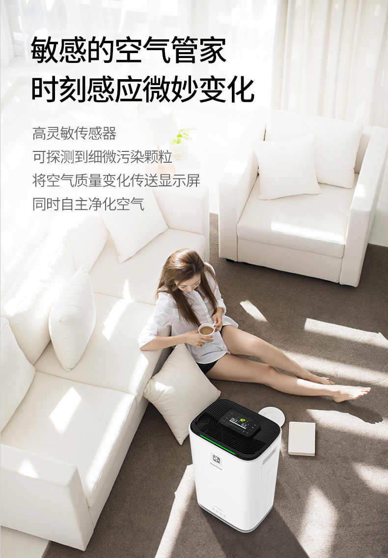 家用91看片网站视频機05