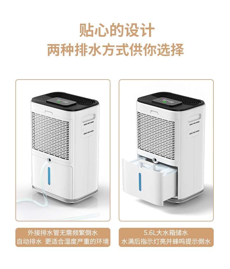 家用91看片网站视频機010